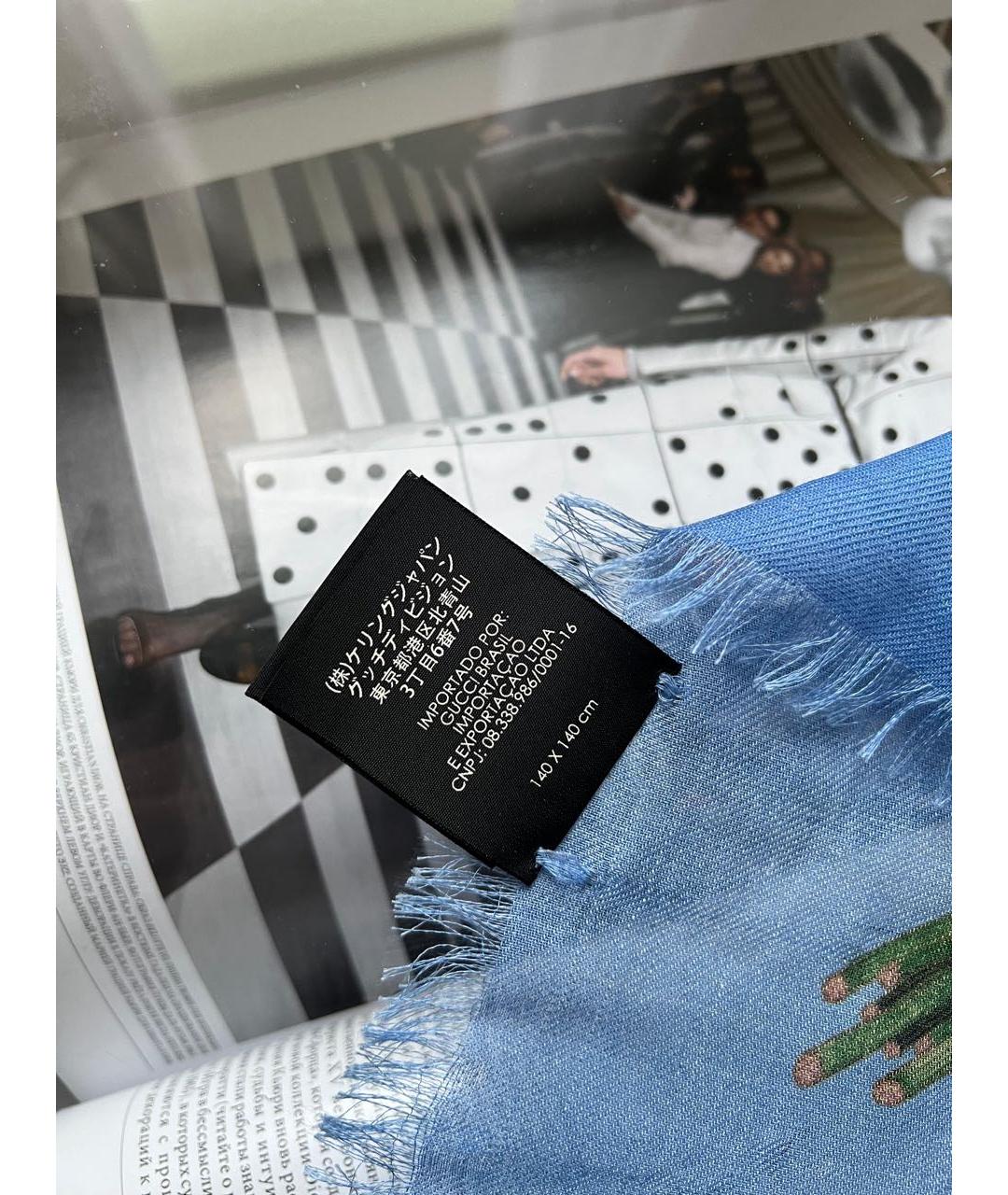 GUCCI Синий шарф, фото 4