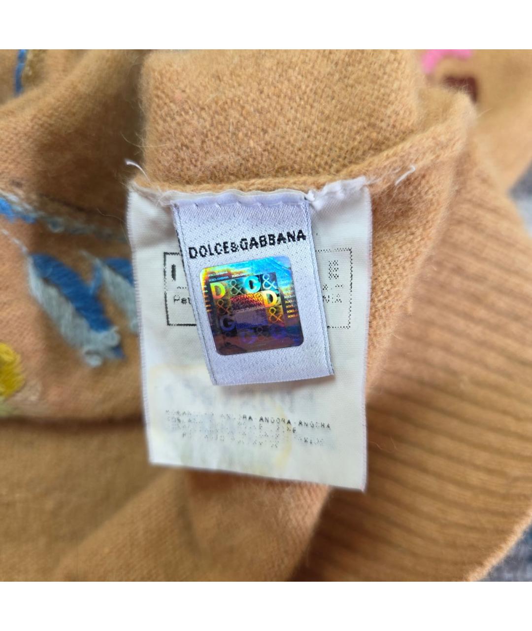 DOLCE&GABBANA Горчичный шерстяной джемпер / свитер, фото 7
