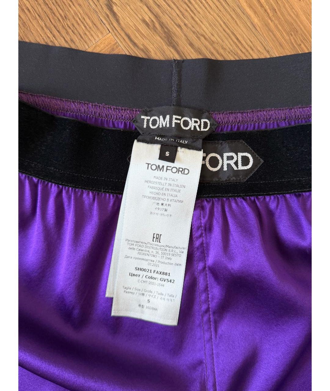 TOM FORD Фиолетовые шелковые шорты, фото 3