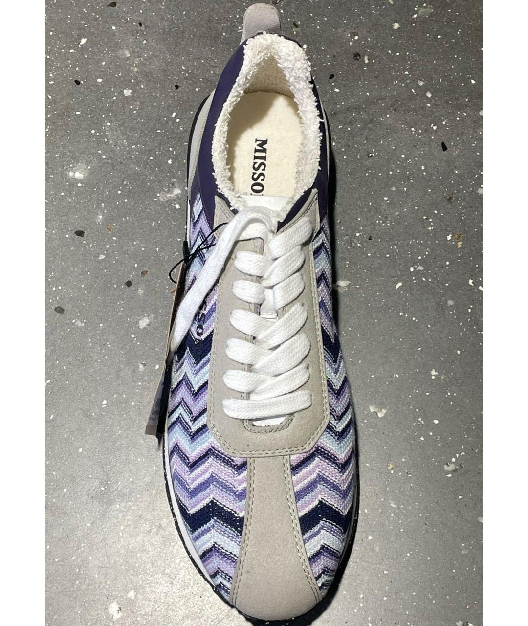 MISSONI Мульти текстильные кроссовки, фото 3