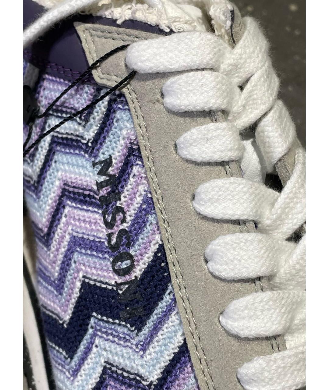 MISSONI Мульти текстильные кроссовки, фото 7