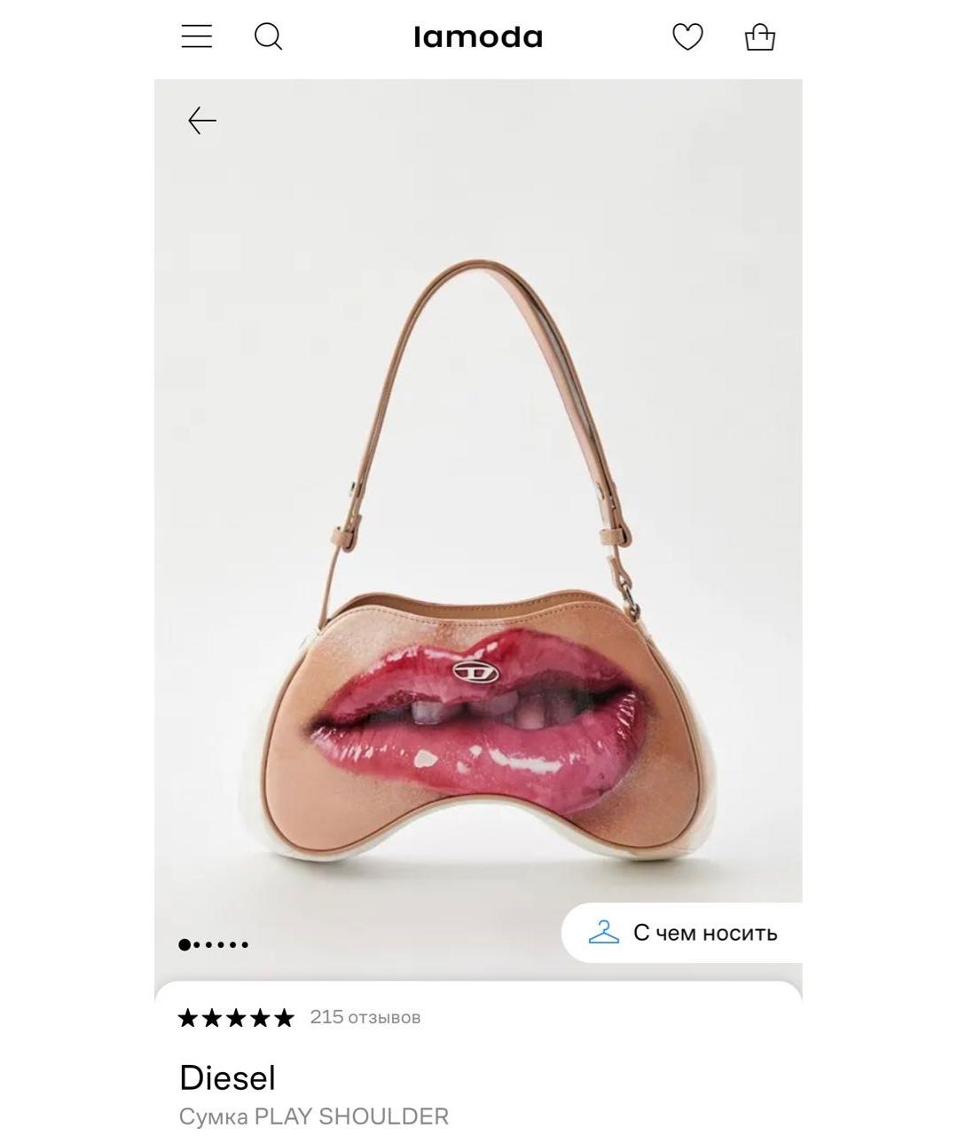 DIESEL Розовая сумка через плечо из искусственной кожи, фото 7