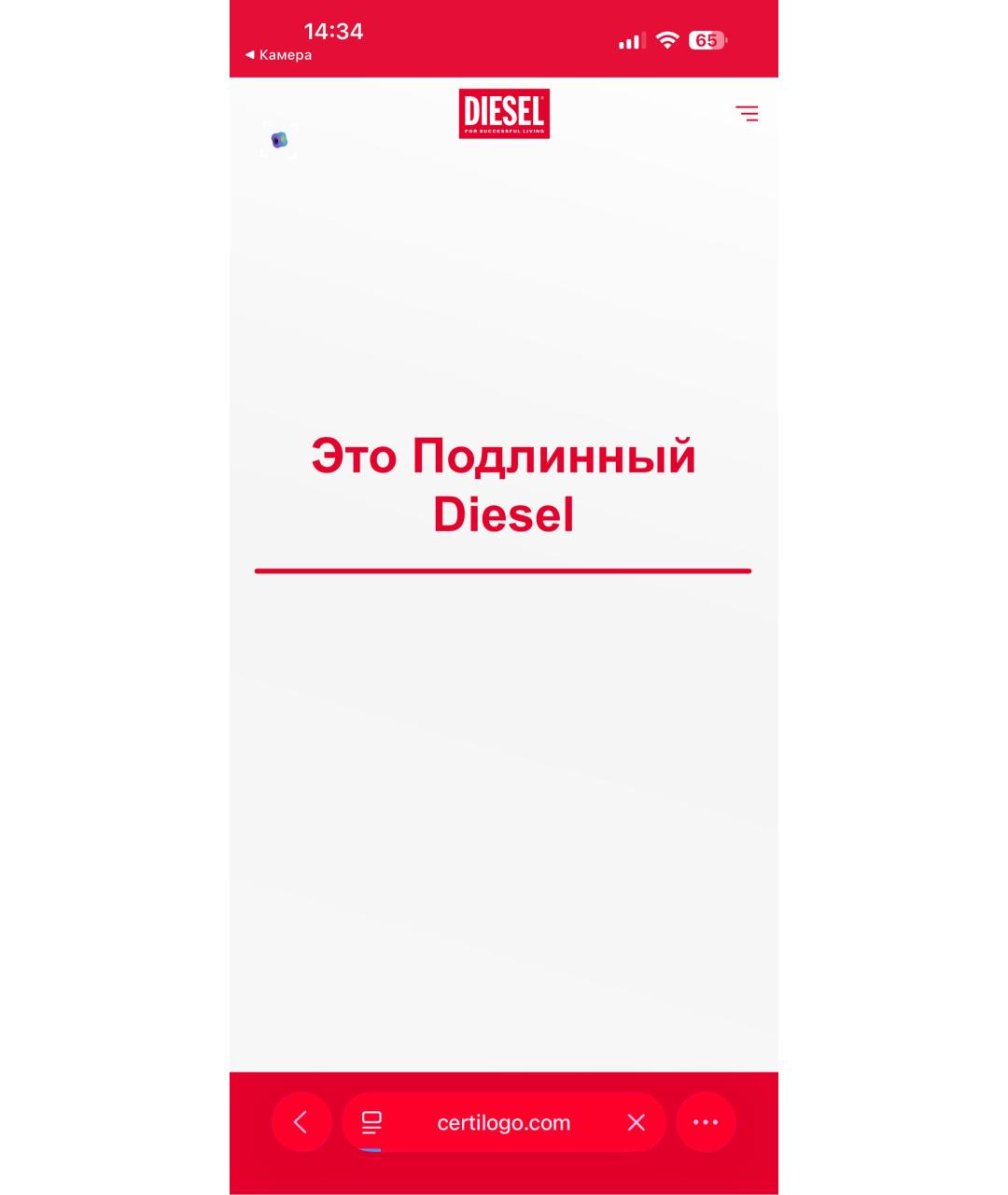 DIESEL Антрацитовая полиамидовая майка, фото 6