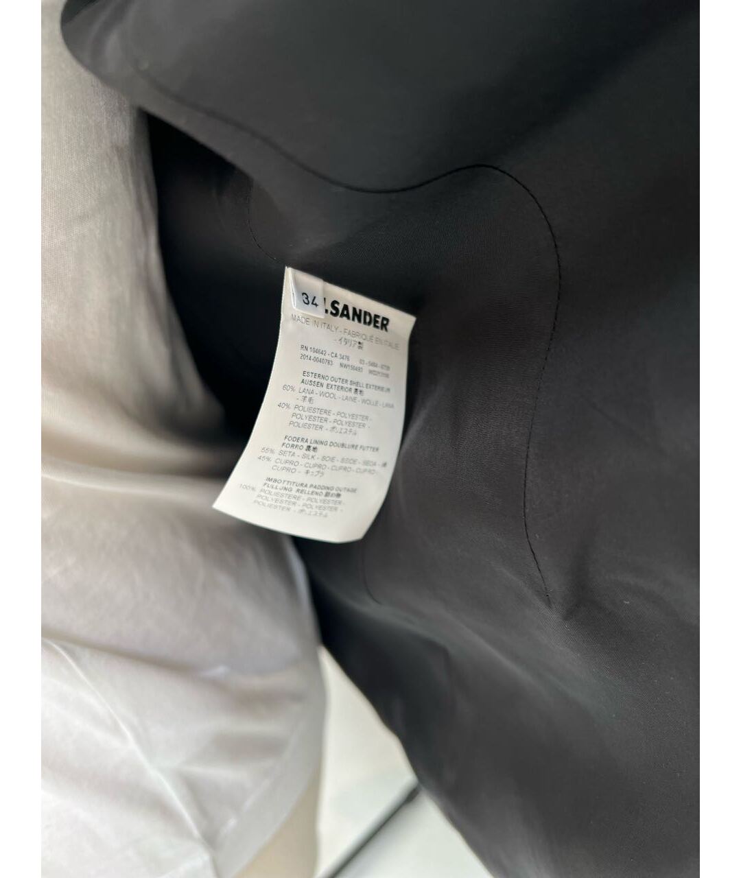 JIL SANDER Темно-синий жакет/пиджак, фото 4