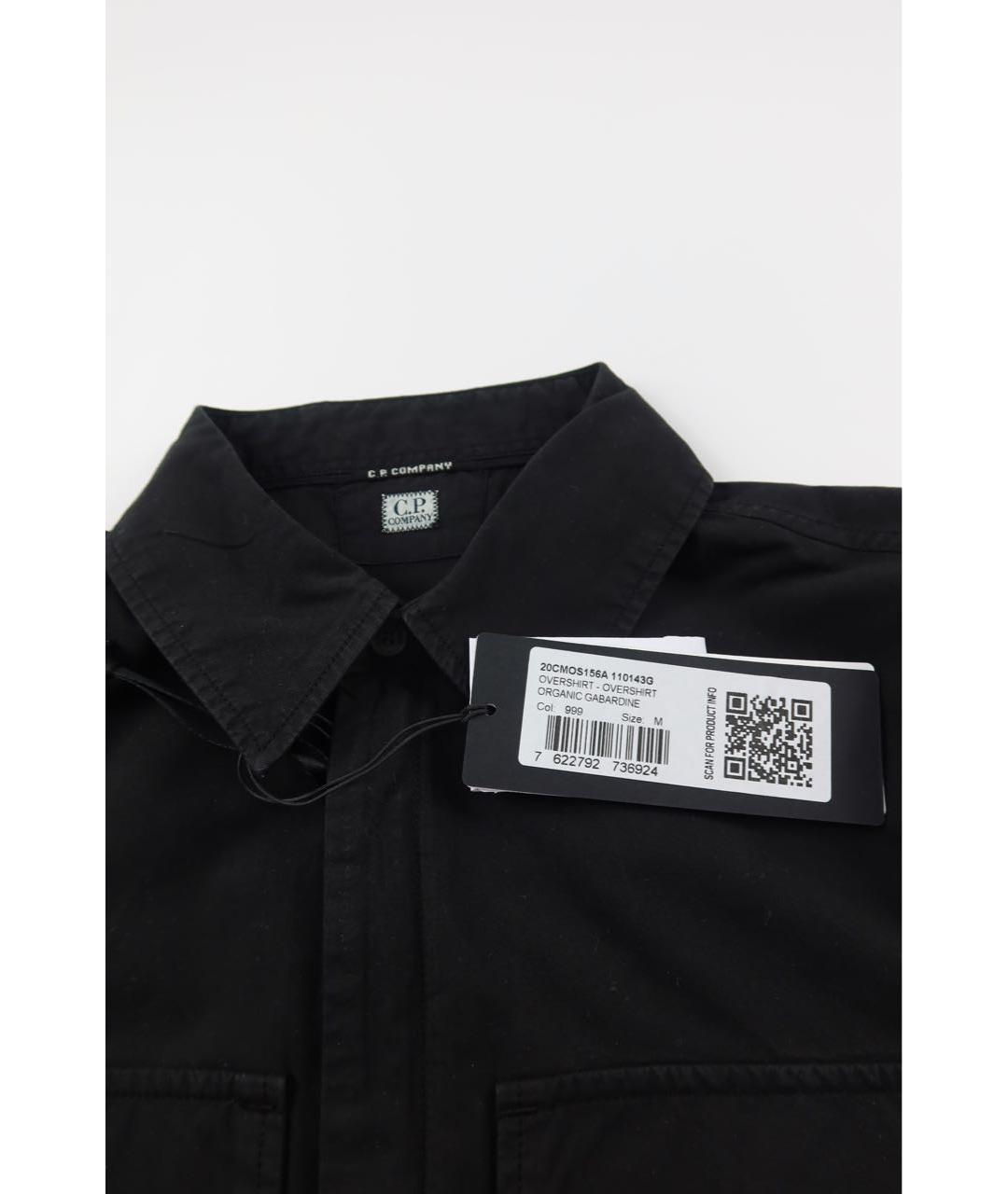 CP COMPANY Черная кэжуал рубашка, фото 6