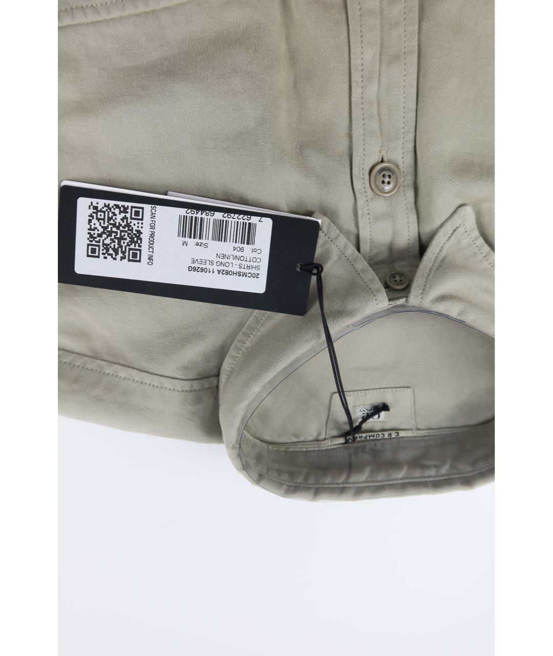 CP COMPANY Серая льняная кэжуал рубашка, фото 6