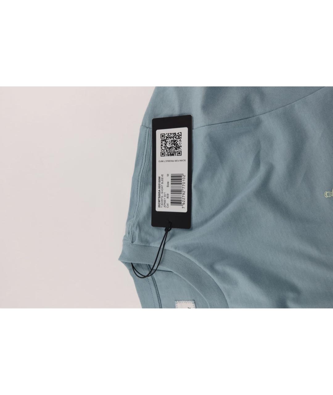 CP COMPANY Бирюзовая хлопковая футболка, фото 3