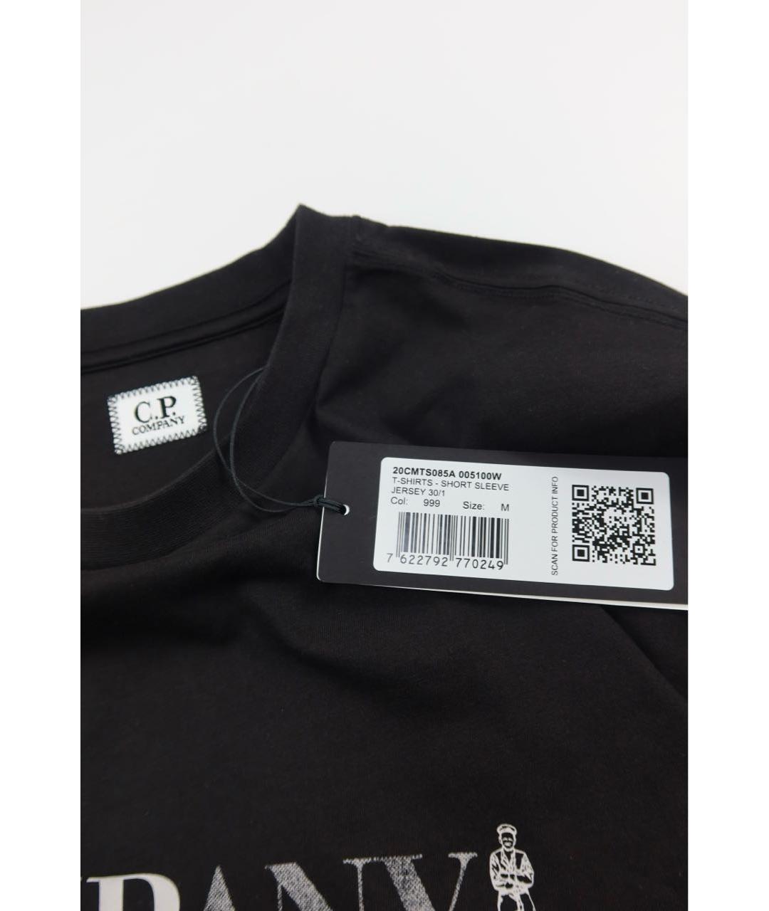CP COMPANY Черная хлопковая футболка, фото 4