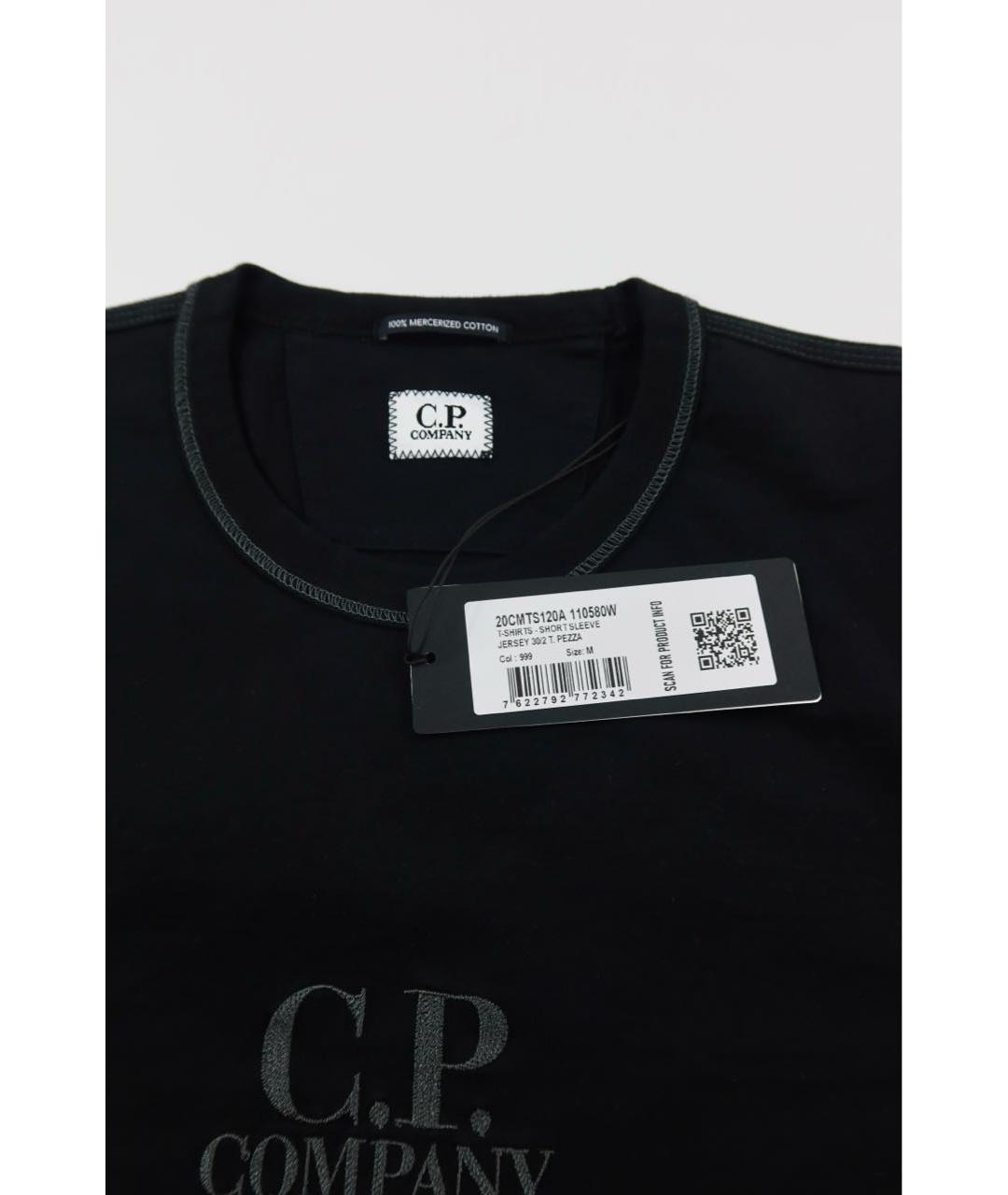 CP COMPANY Черная хлопковая футболка, фото 5