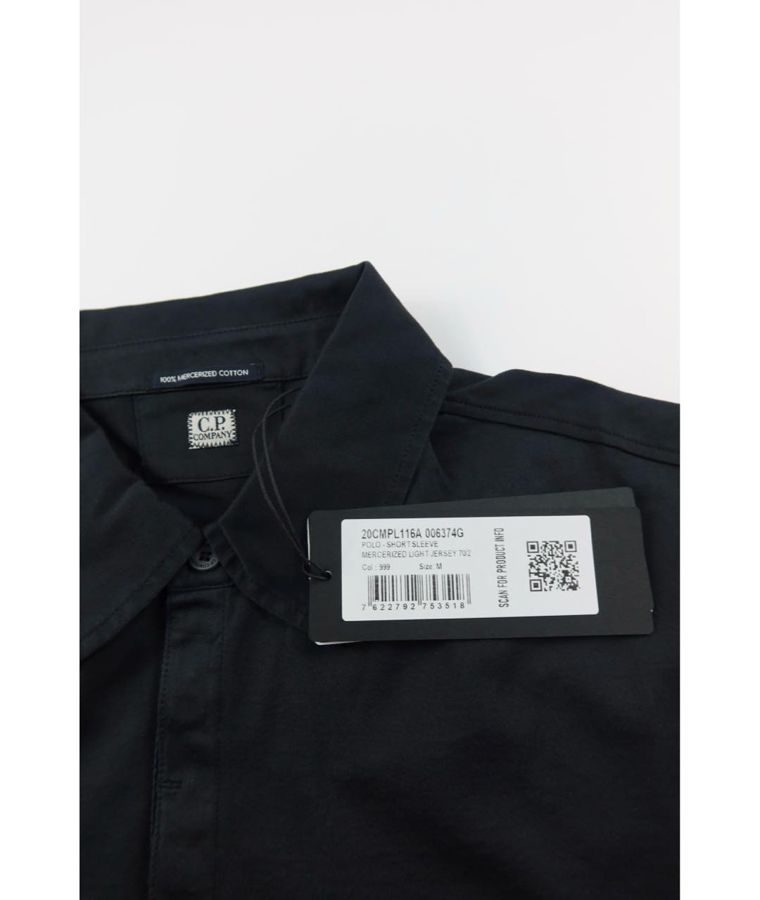 CP COMPANY Черное хлопковое поло с коротким рукавом, фото 4