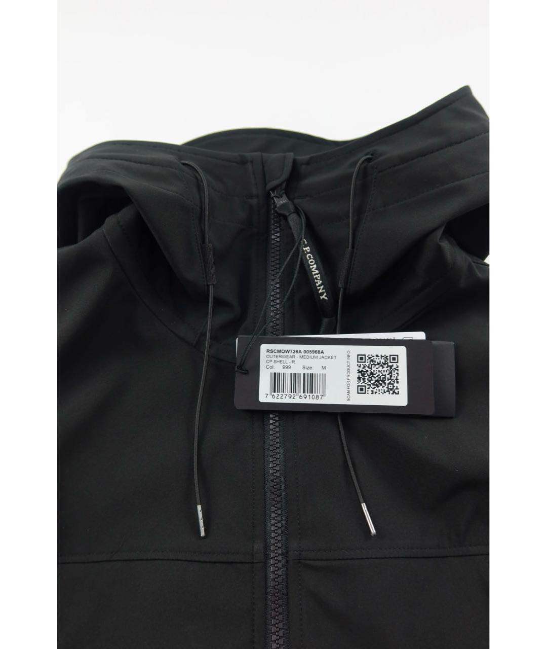 CP COMPANY Черная полиамидовая куртка, фото 6