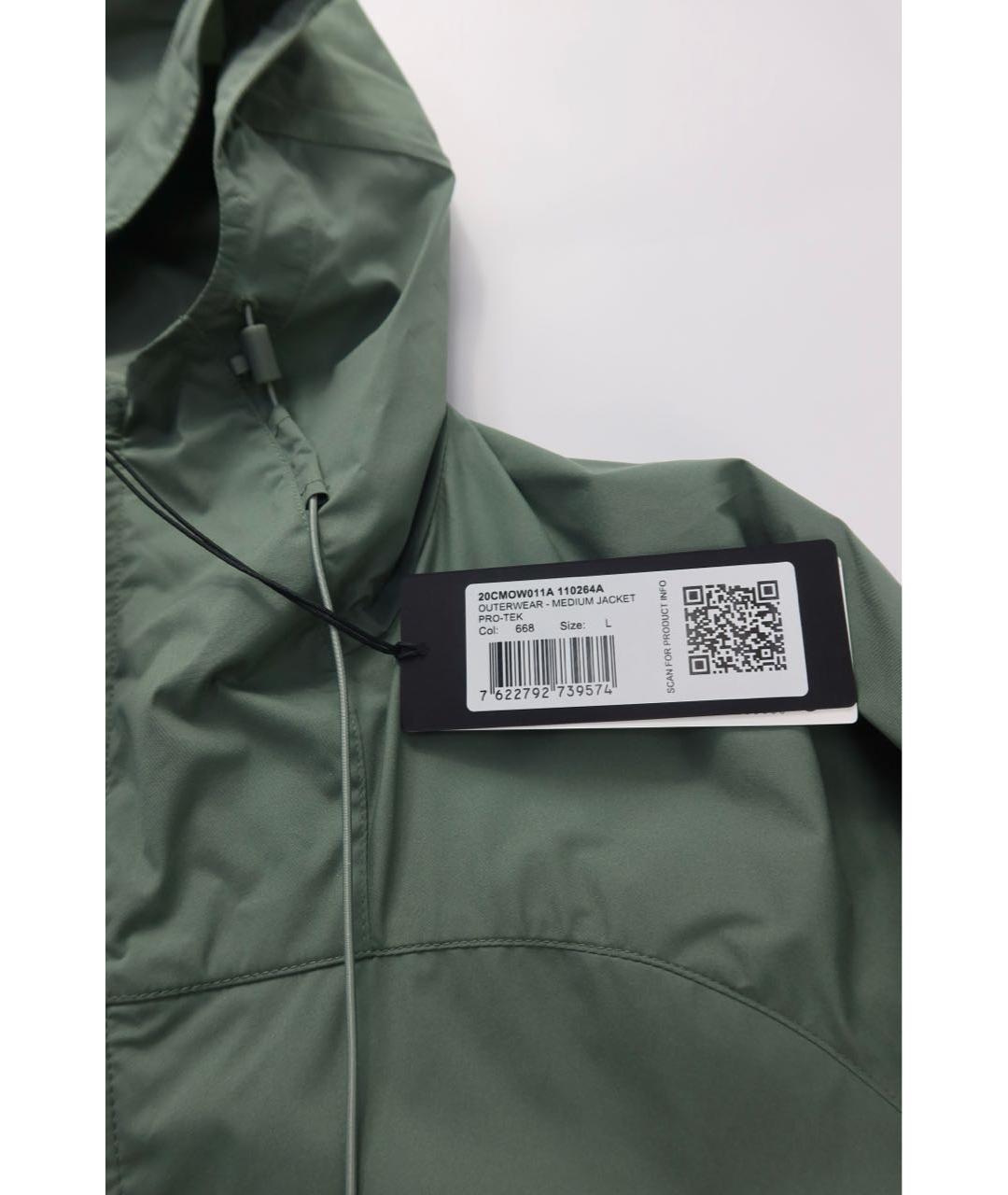 CP COMPANY Зеленая полиамидовая куртка, фото 5