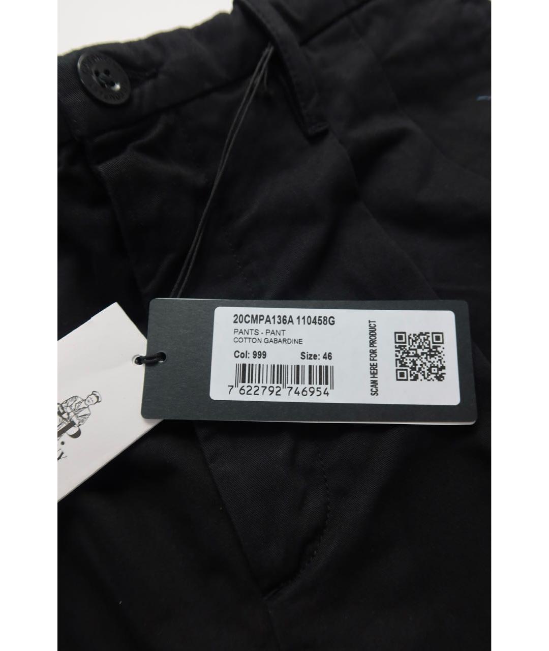 CP COMPANY Черные хлопковые повседневные брюки, фото 3