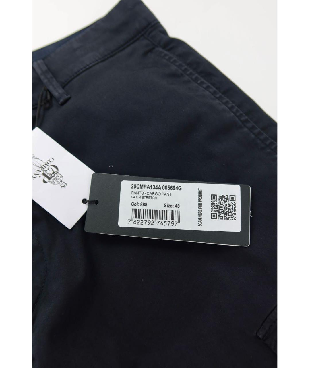 CP COMPANY Черные хлопковые повседневные брюки, фото 5
