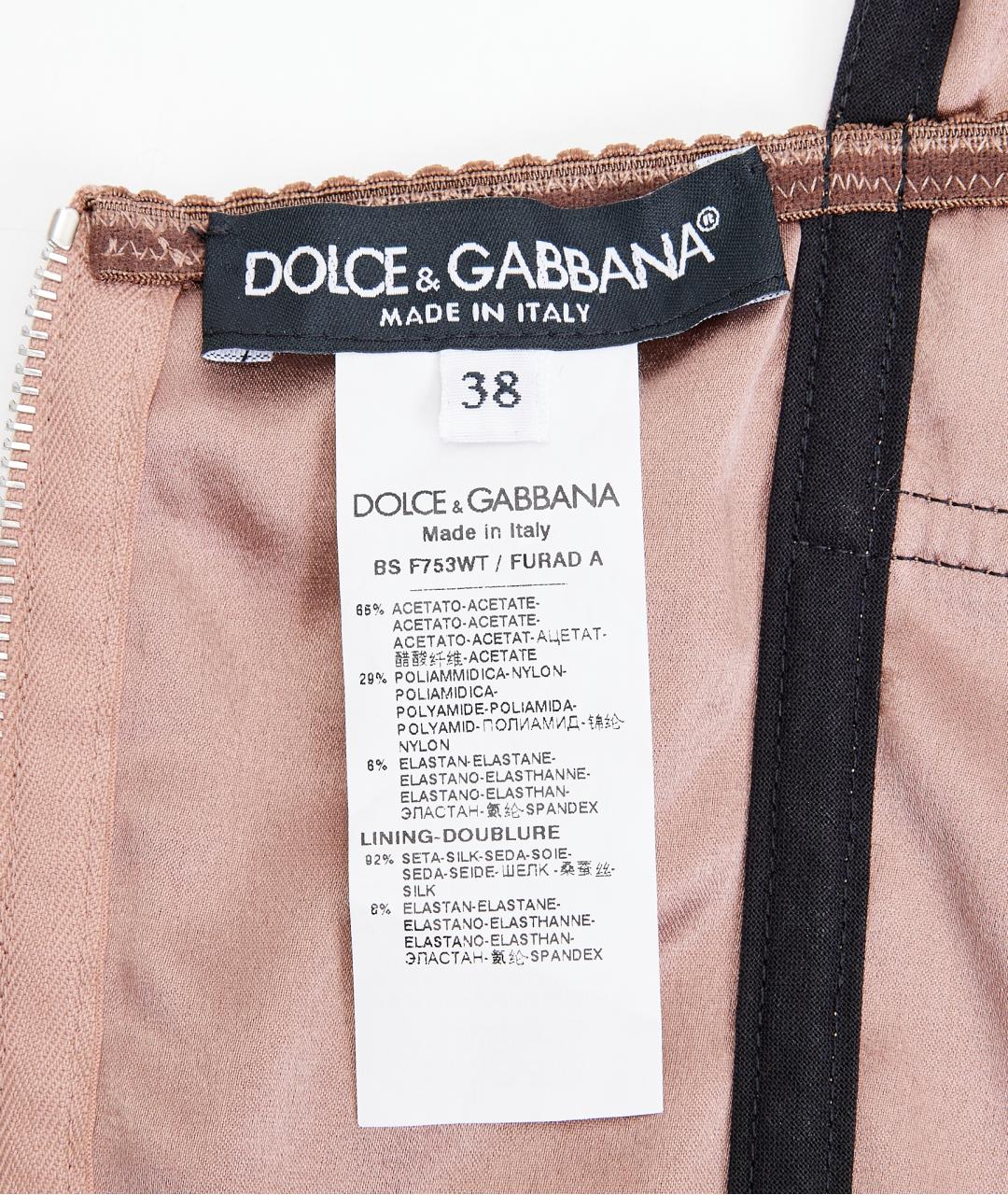 DOLCE&GABBANA Розовый ацетатный корсет, фото 2