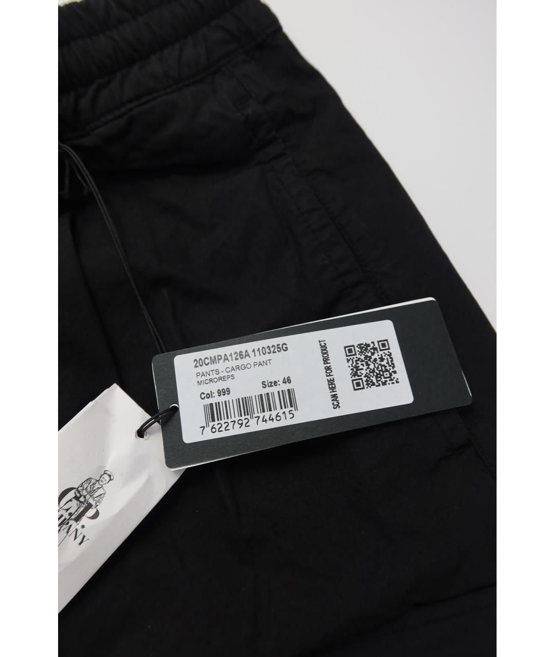 CP COMPANY Черные хлопковые повседневные брюки, фото 5