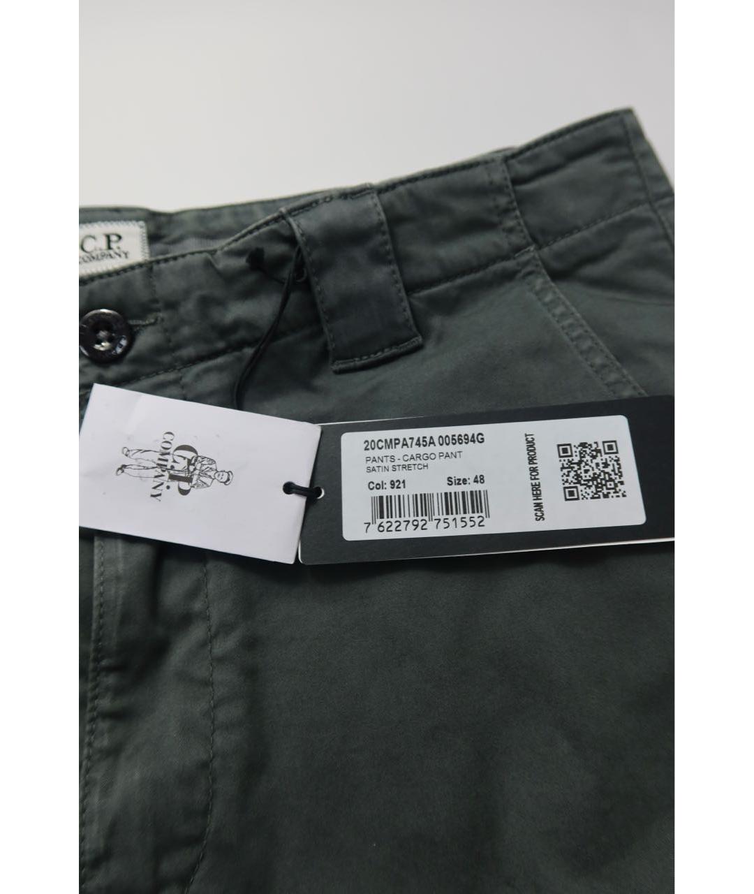 CP COMPANY Зеленые хлопковые повседневные брюки, фото 5