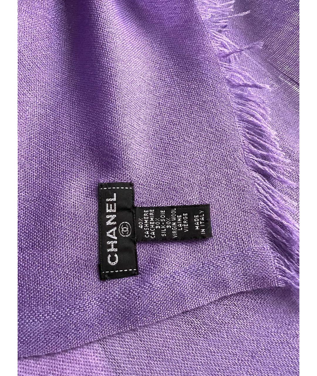 CHANEL Фиолетовый шарф, фото 6