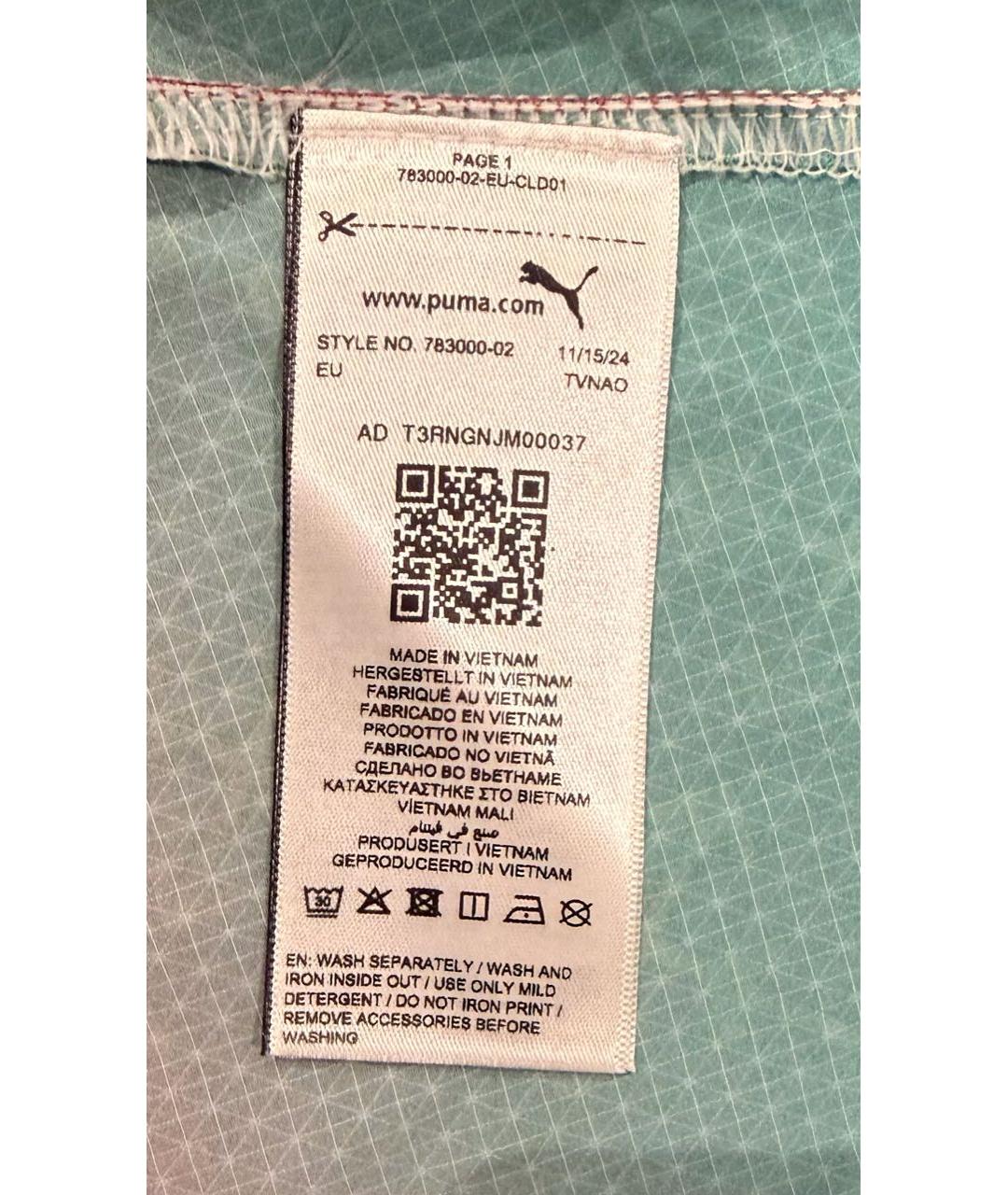 OFF-WHITE Красная хлопко-полиэстеровая футболка, фото 5