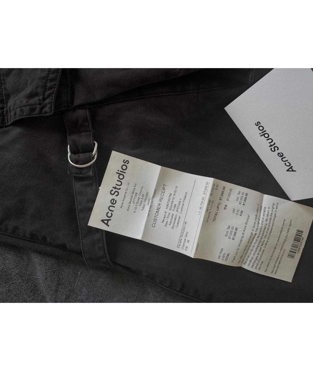 ACNE STUDIOS Антрацитовые хлопковые джинсы клеш, фото 4