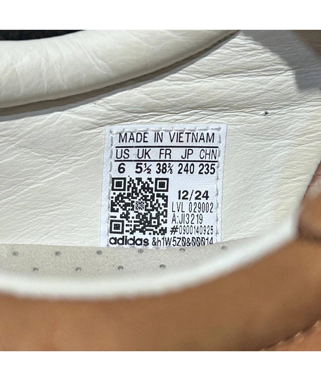 ADIDAS Коричневые нубуковые кроссовки, фото 8