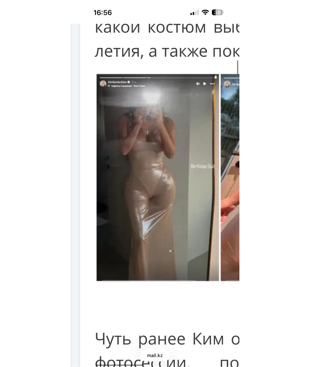 DIESEL Бежевое вечернее платье, фото 8