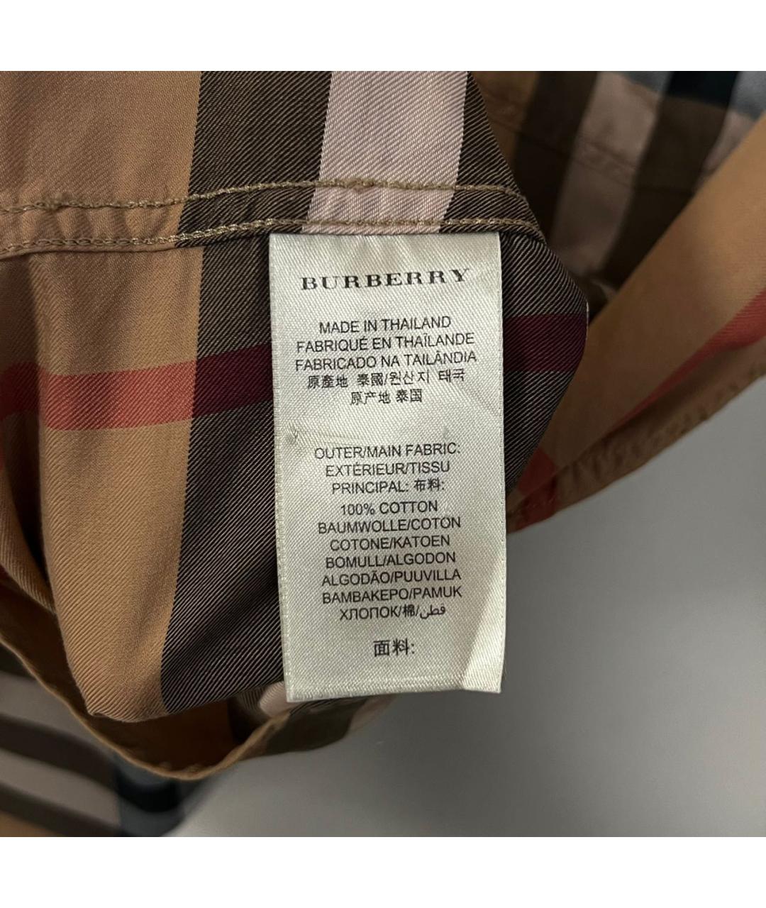 BURBERRY Бежевая классическая рубашка, фото 5