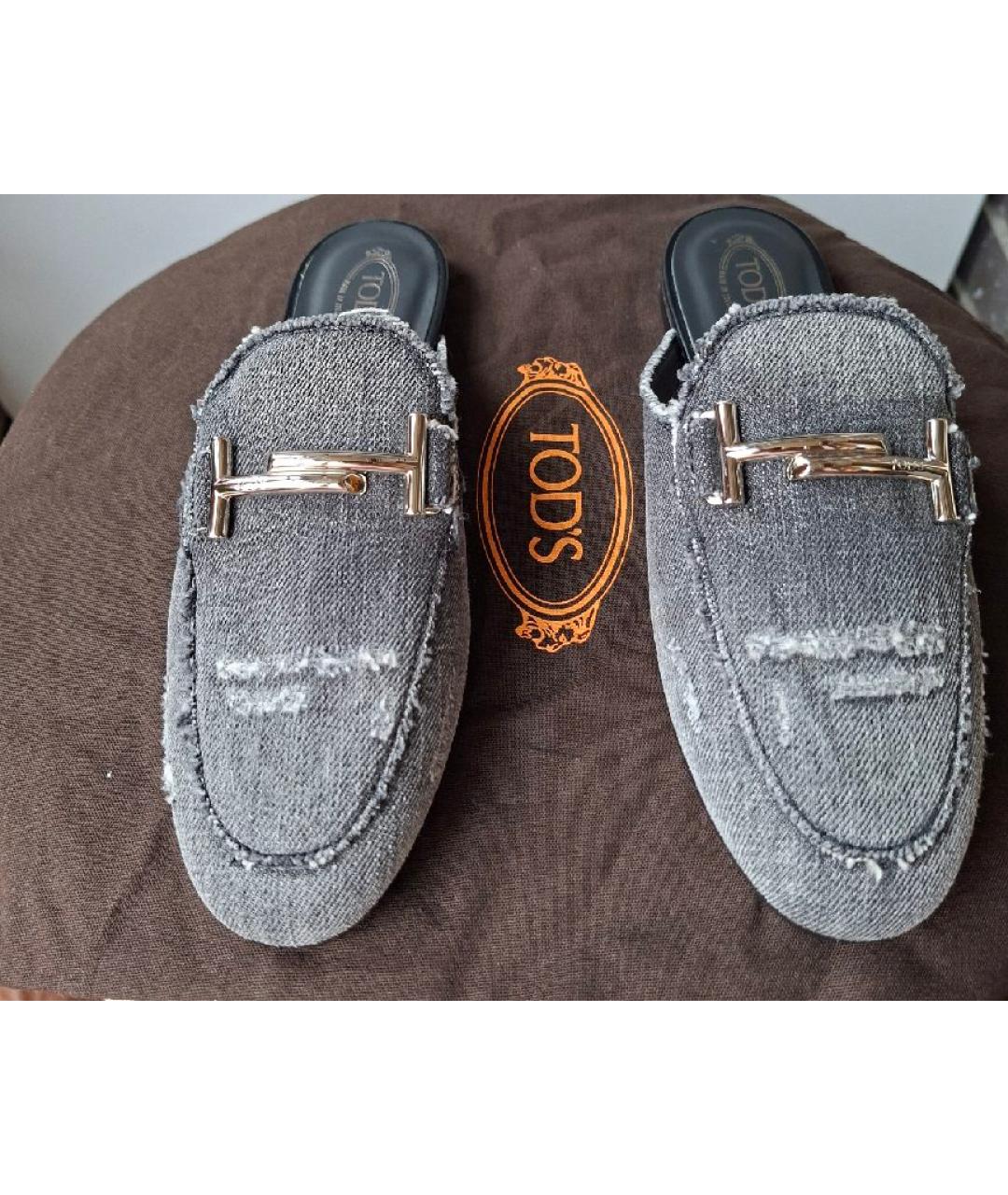 TOD'S Серые шлепанцы, фото 2