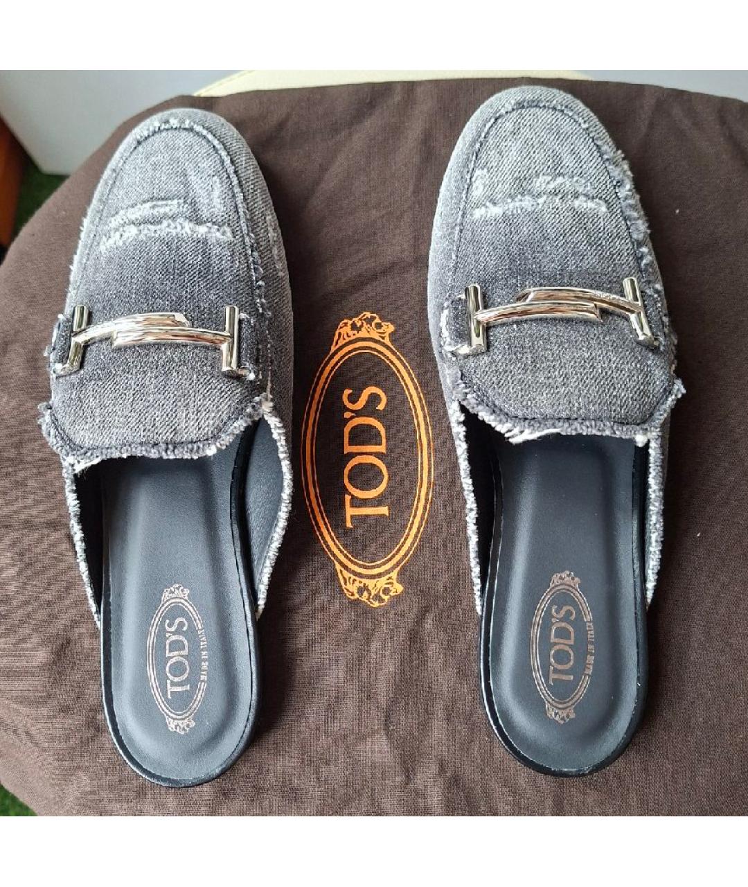 TOD'S Серые шлепанцы, фото 3
