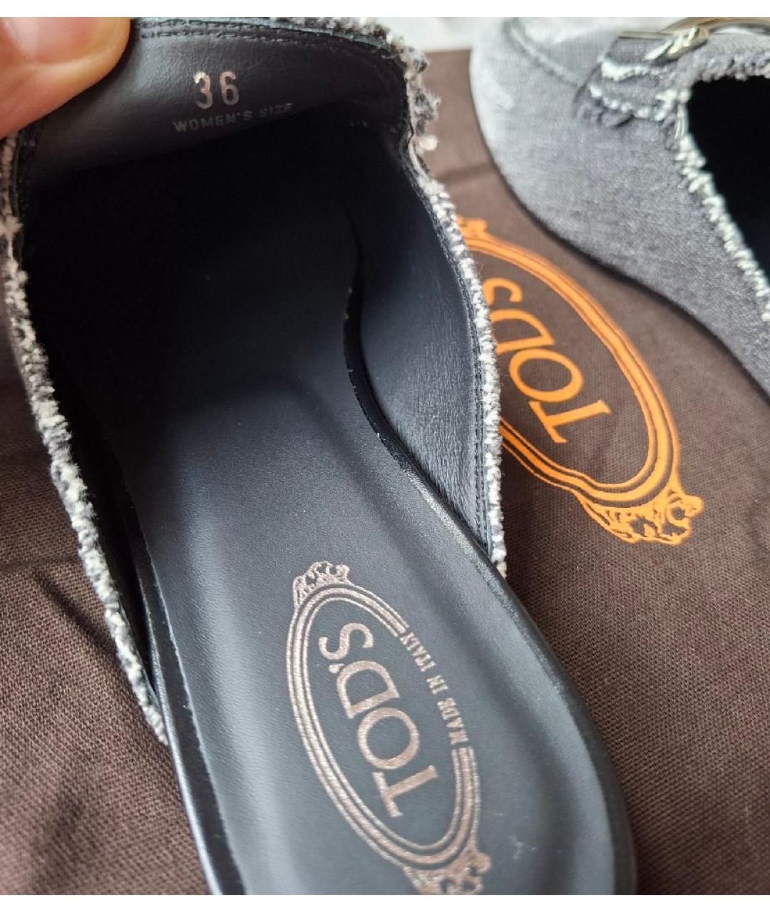TOD'S Серые шлепанцы, фото 5