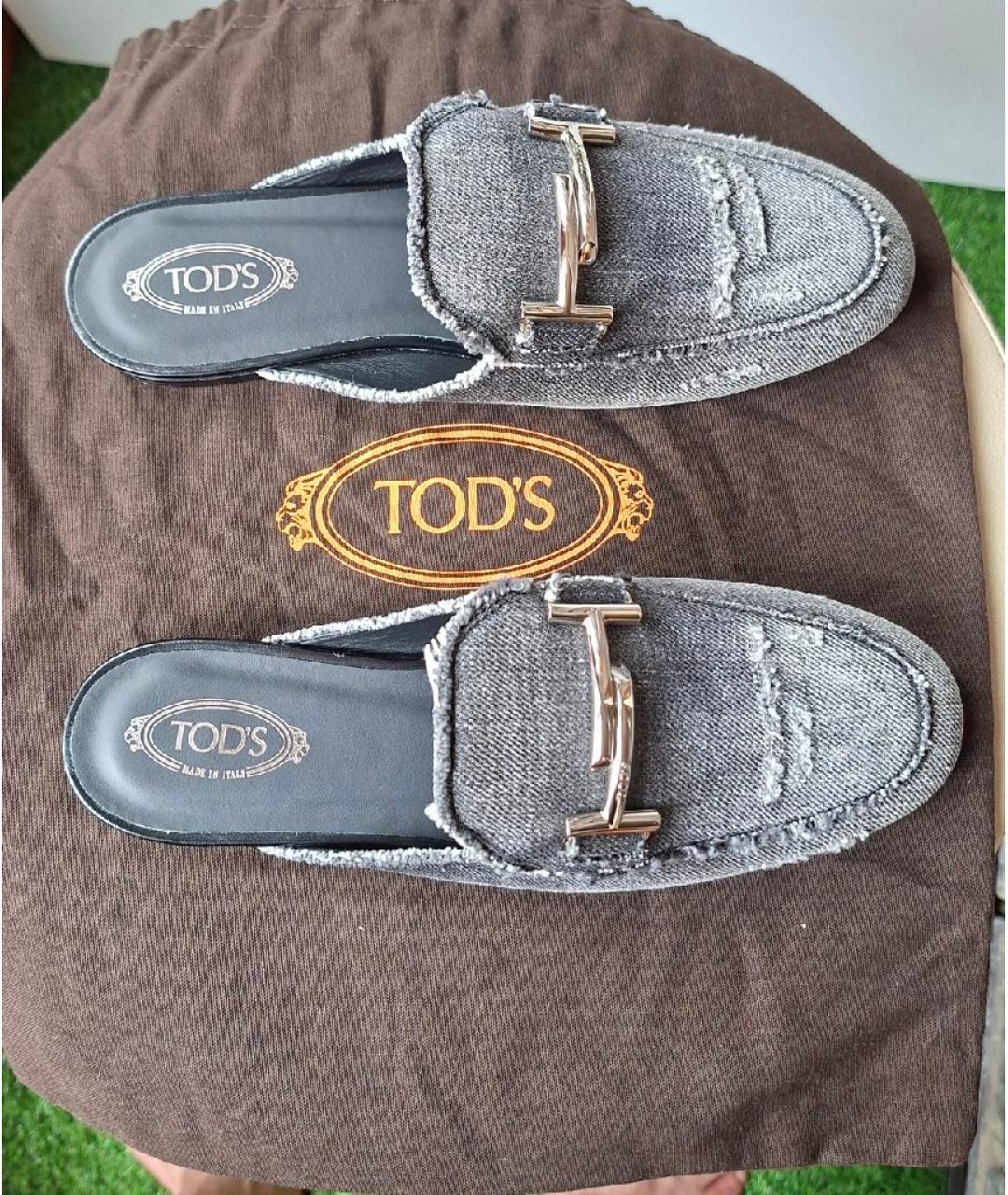 TOD'S Серые шлепанцы, фото 8
