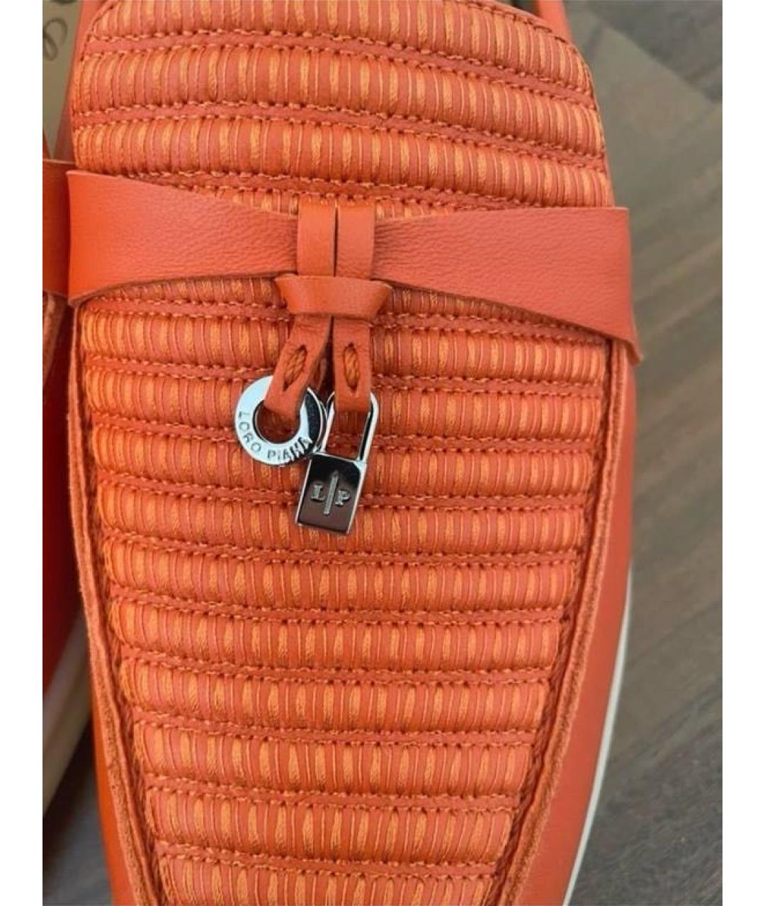 LORO PIANA Розовые кожаные лоферы, фото 6