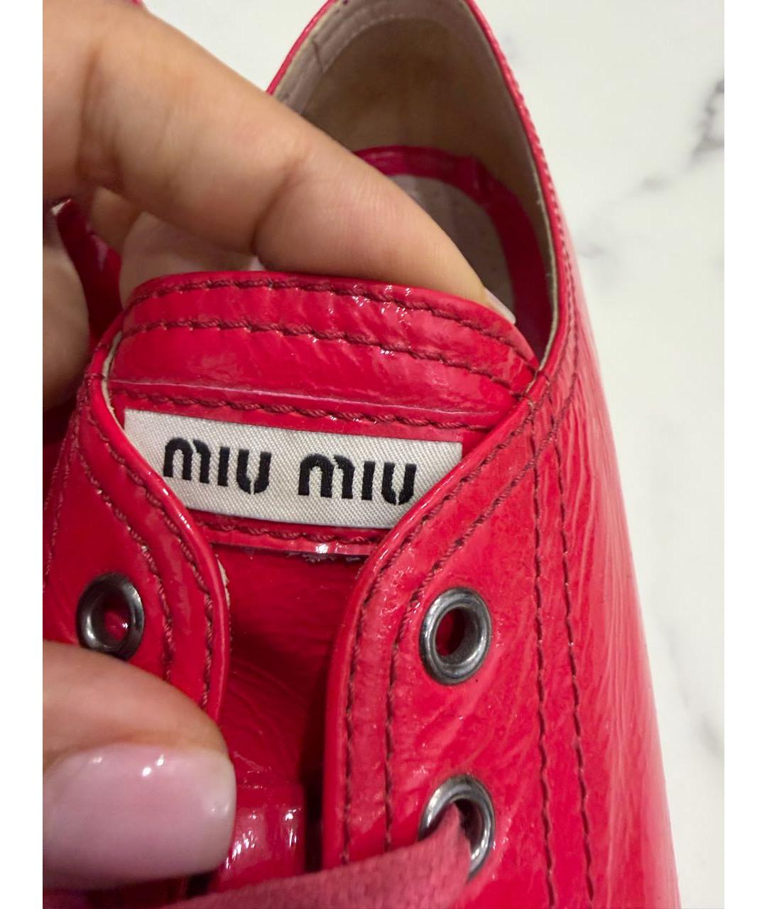 MIU MIU Розовые кеды из лакированной кожи, фото 7