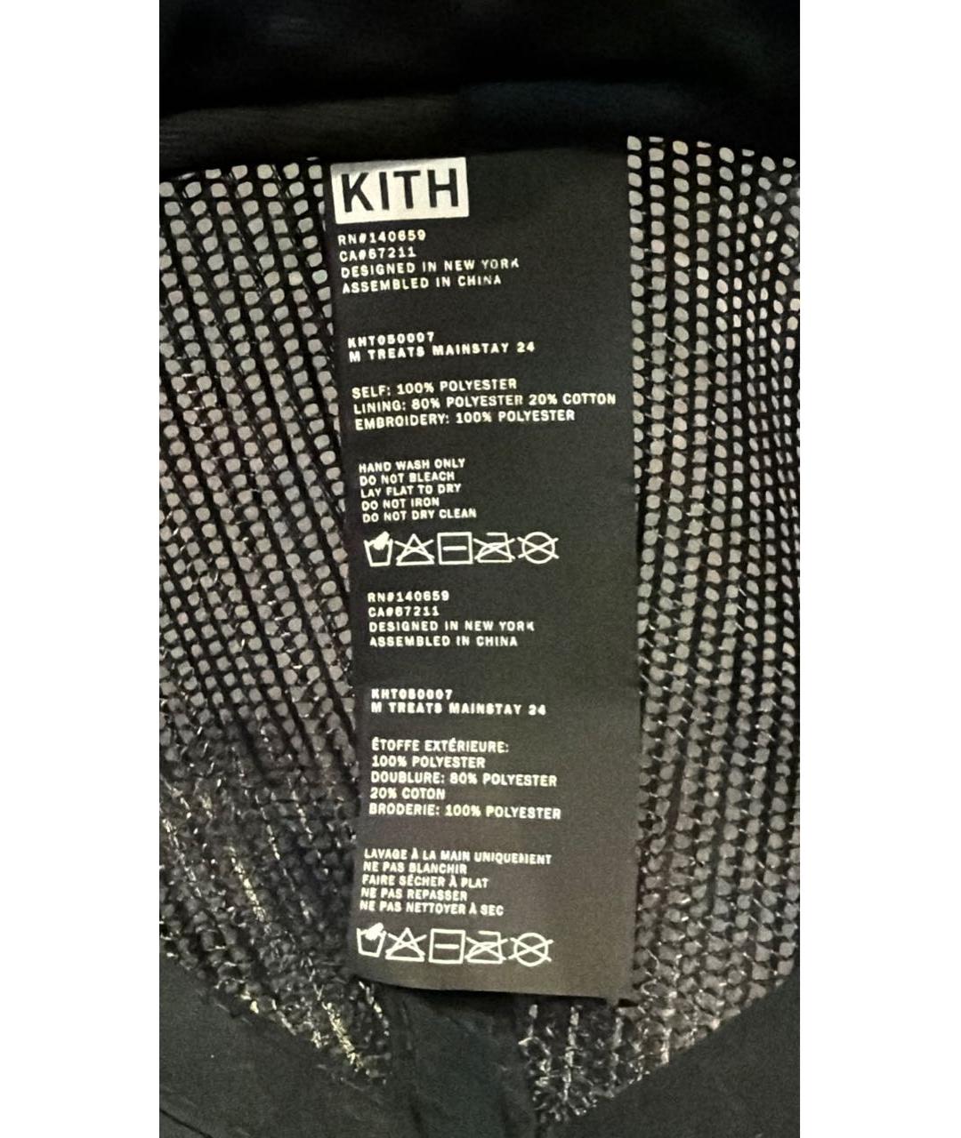 KITH Черная кепка/бейсболка, фото 5