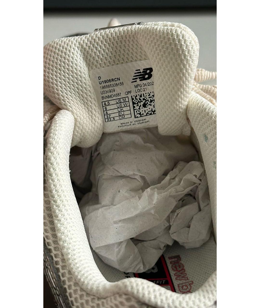 NEW BALANCE Бежевые текстильные кроссовки, фото 7
