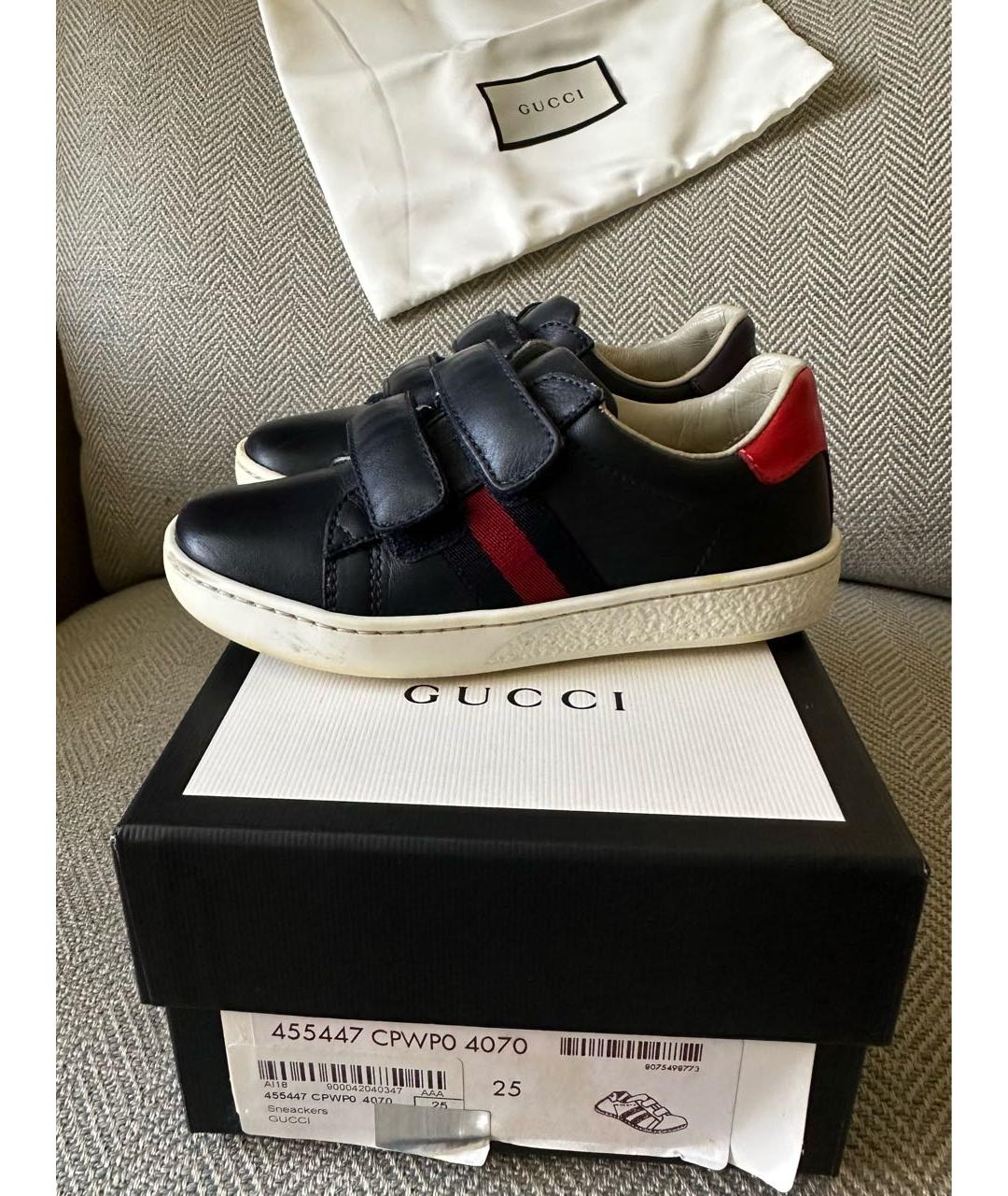 GUCCI Темно-синие кожаные кеды, фото 3