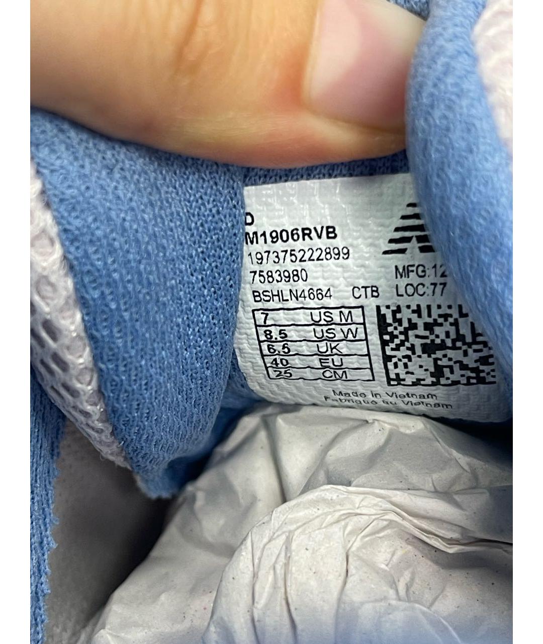 NEW BALANCE Мульти текстильные кроссовки, фото 7