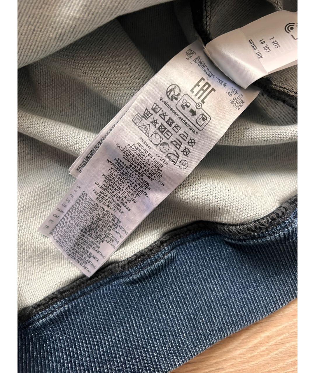 Изображение продукта