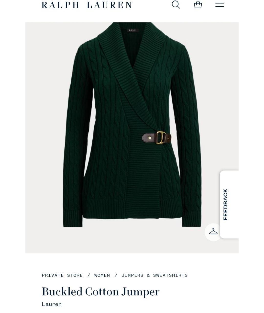 RALPH LAUREN Зеленый хлопковый джемпер / свитер, фото 8