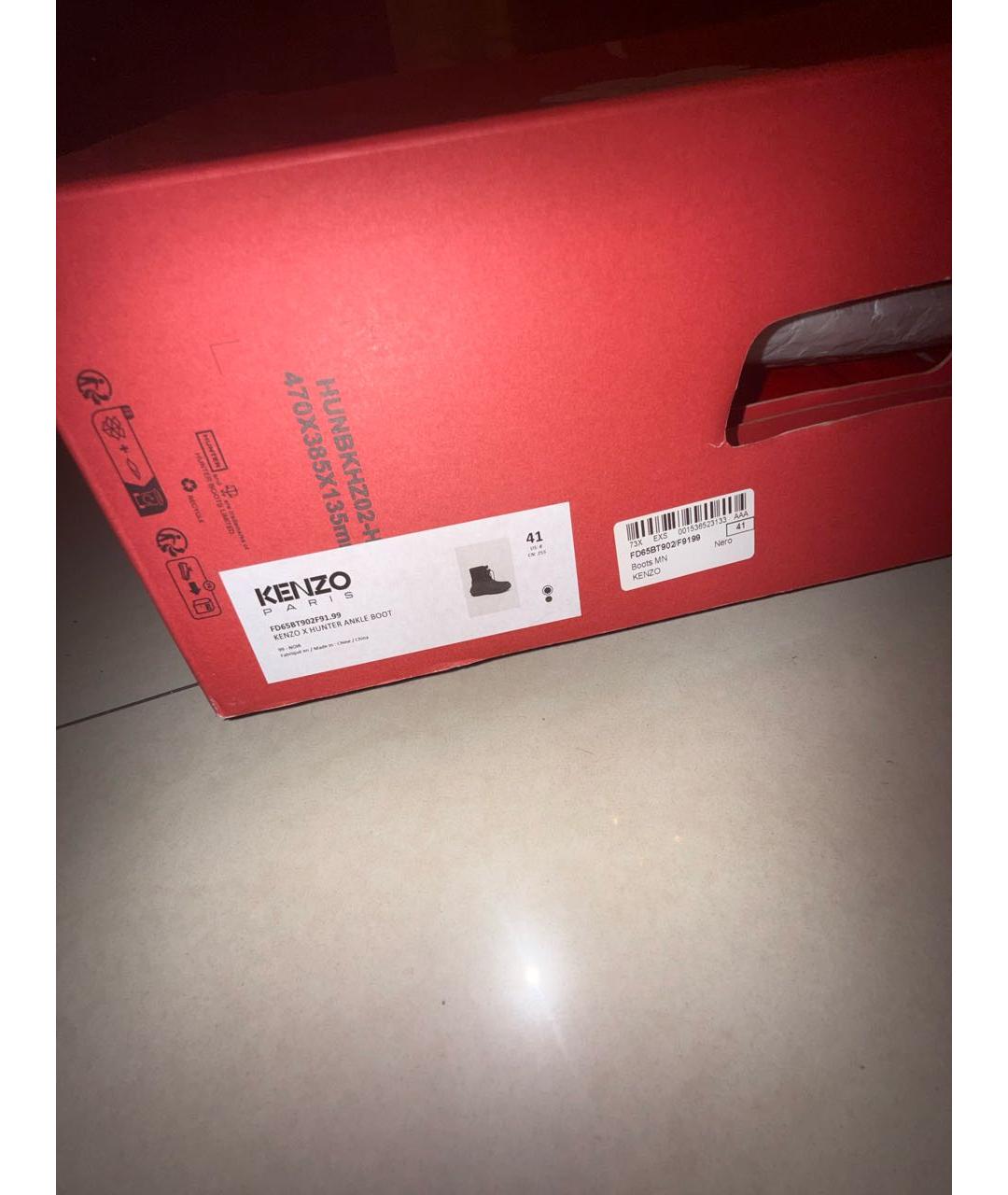 KENZO Черные высокие ботинки, фото 6