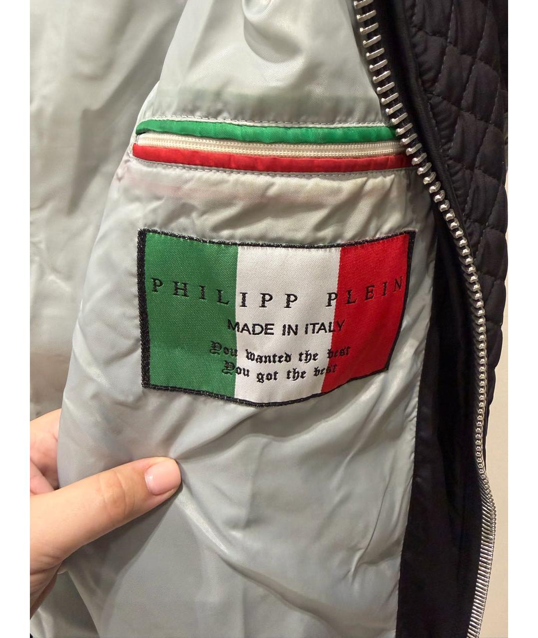 PHILIPP PLEIN Черная полиэстеровая куртка, фото 5