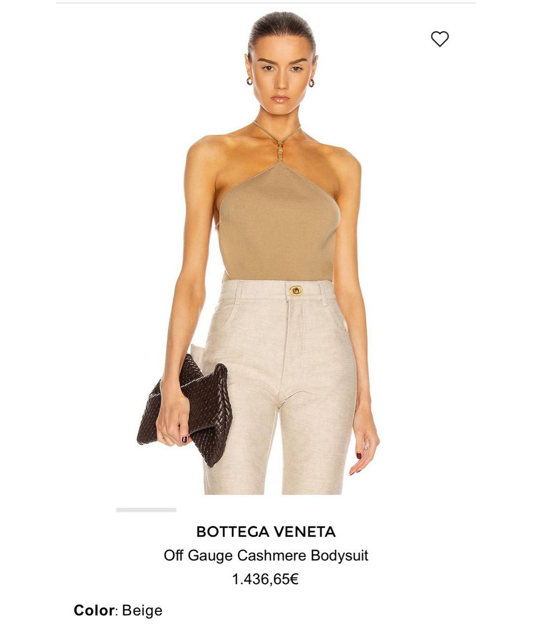 BOTTEGA VENETA Бежевая кашемировая майка, фото 2