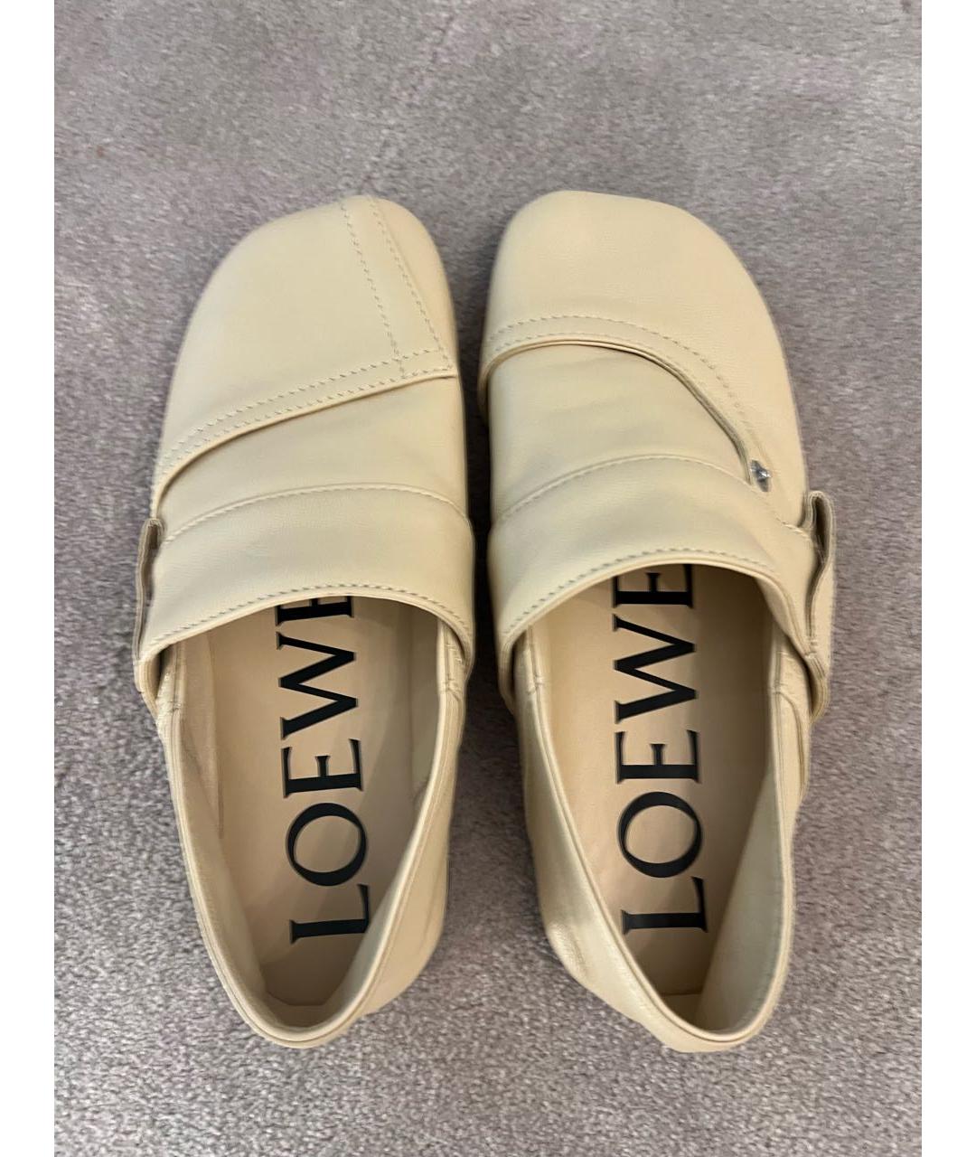 LOEWE Бежевые кожаные мюли, фото 3