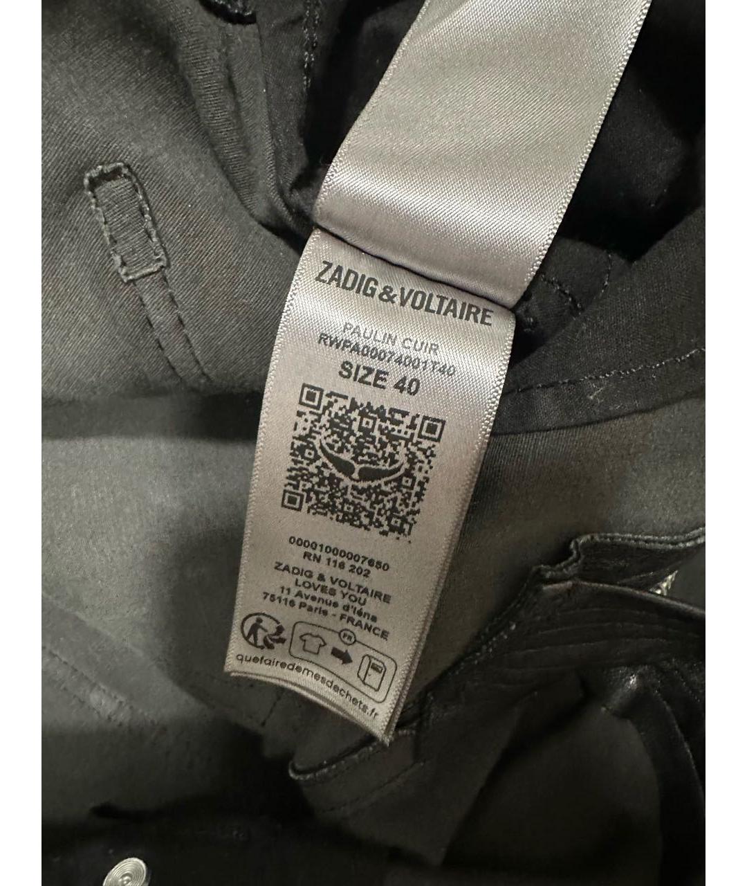 ZADIG & VOLTAIRE Черные кожаные брюки широкие, фото 4