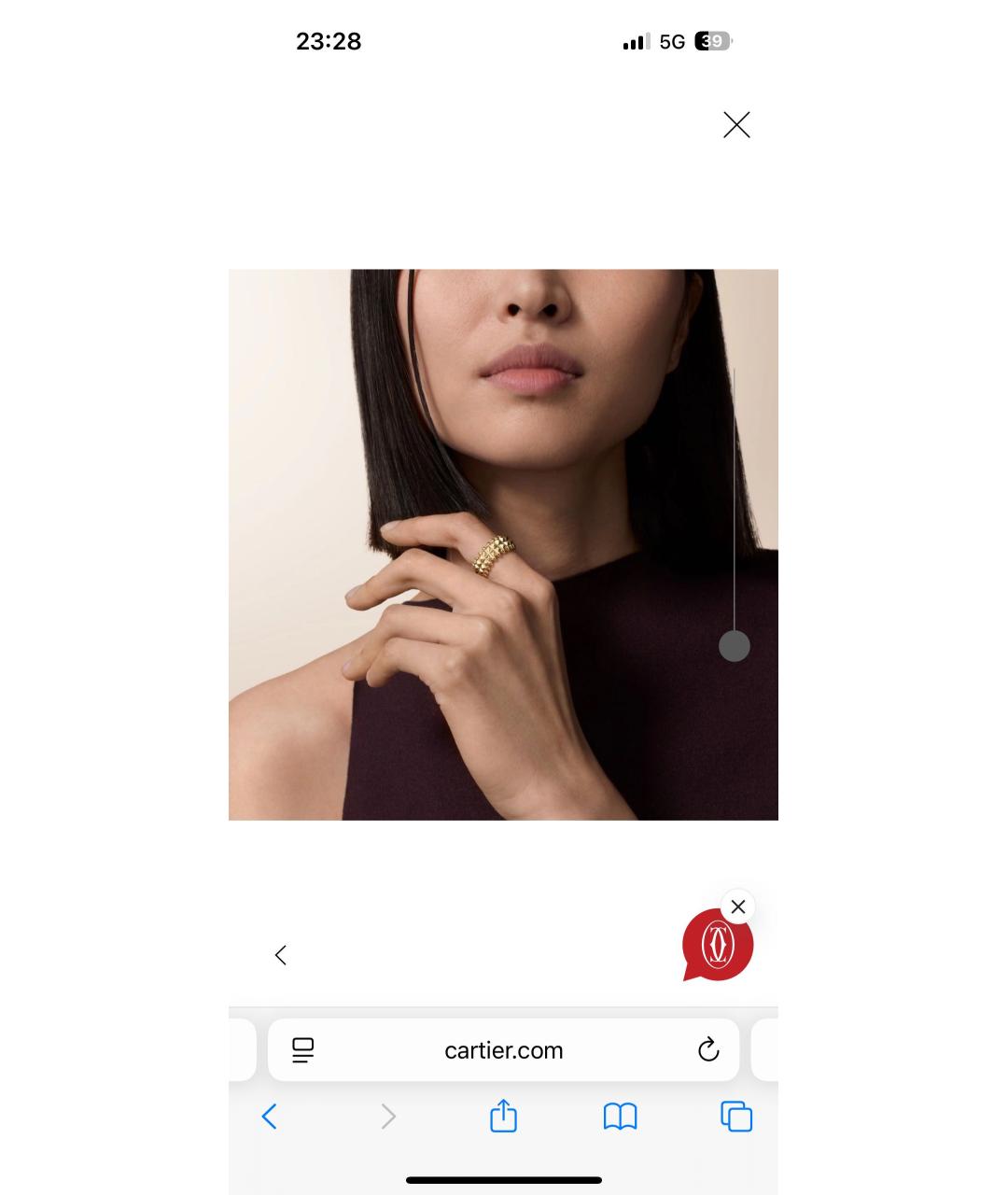 CARTIER Золотое кольцо из желтого золота, фото 5