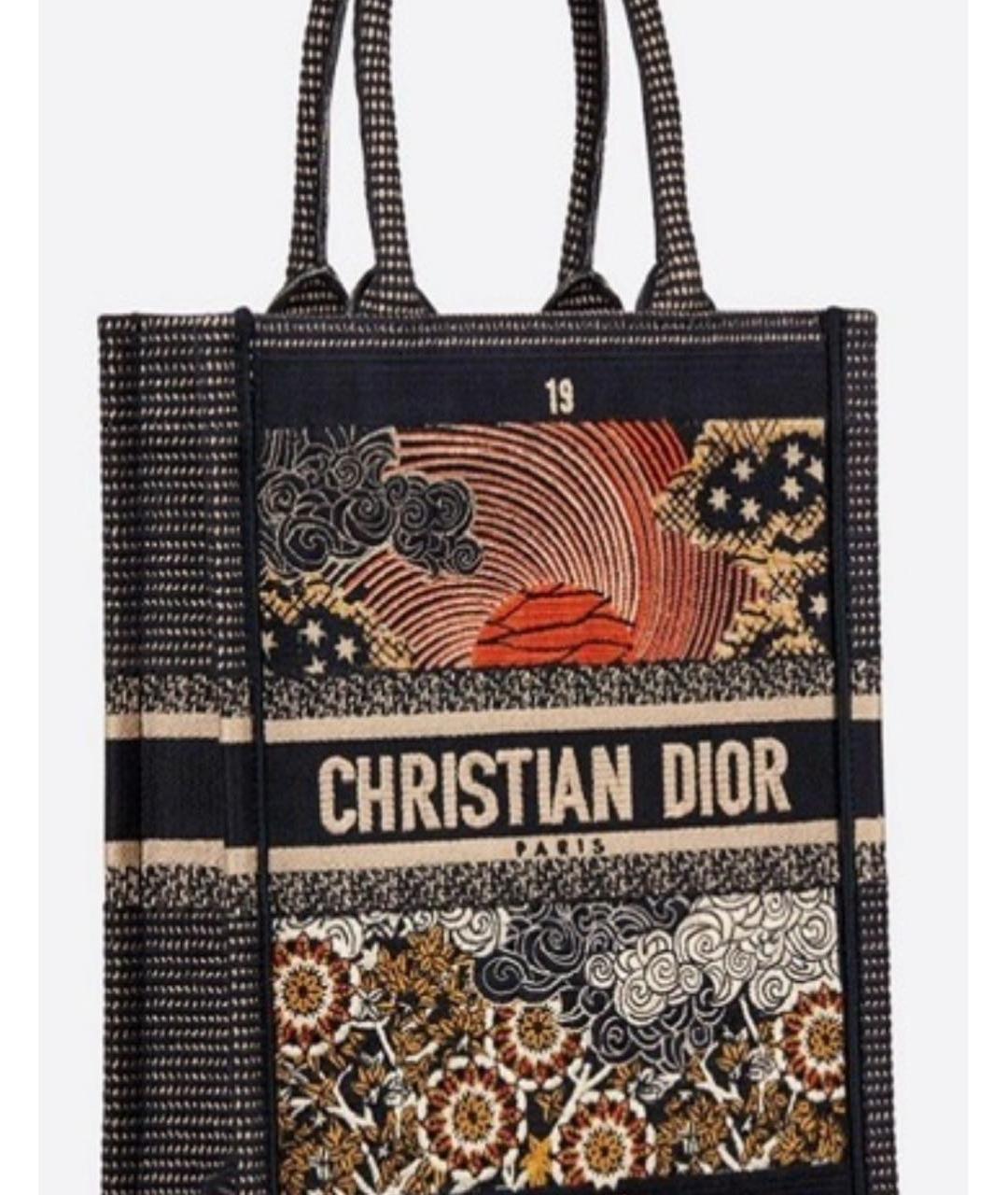 CHRISTIAN DIOR Мульти тканевая сумка с короткими ручками, фото 3