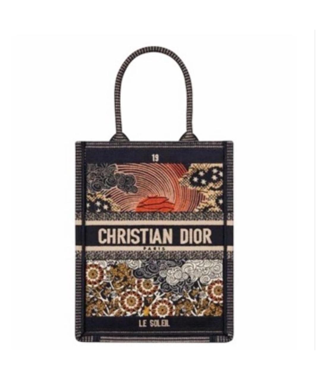 CHRISTIAN DIOR Мульти тканевая сумка с короткими ручками, фото 5