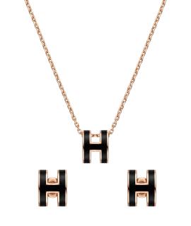 HERMES Комплект