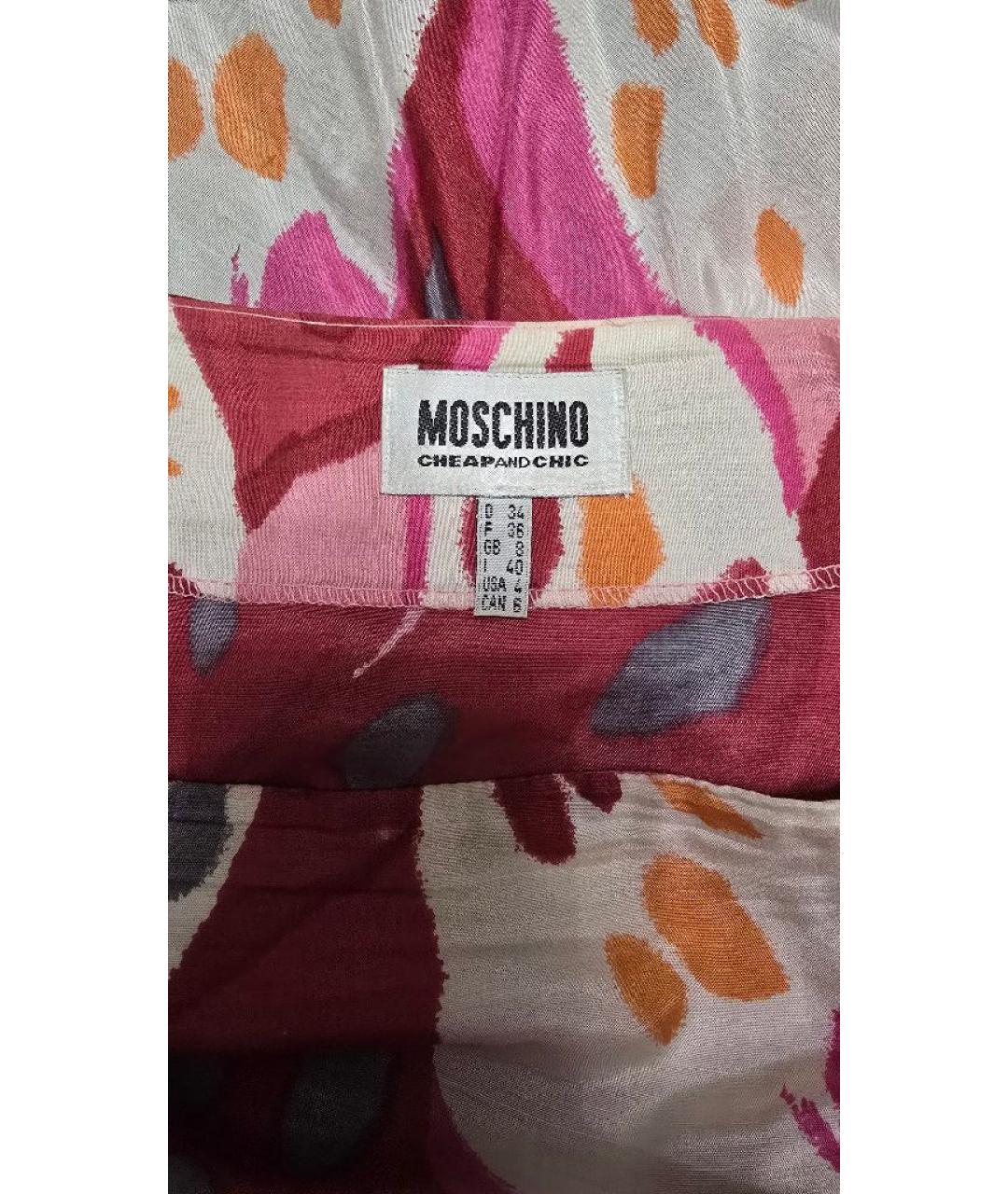 MOSCHINO Розовая юбка макси, фото 3