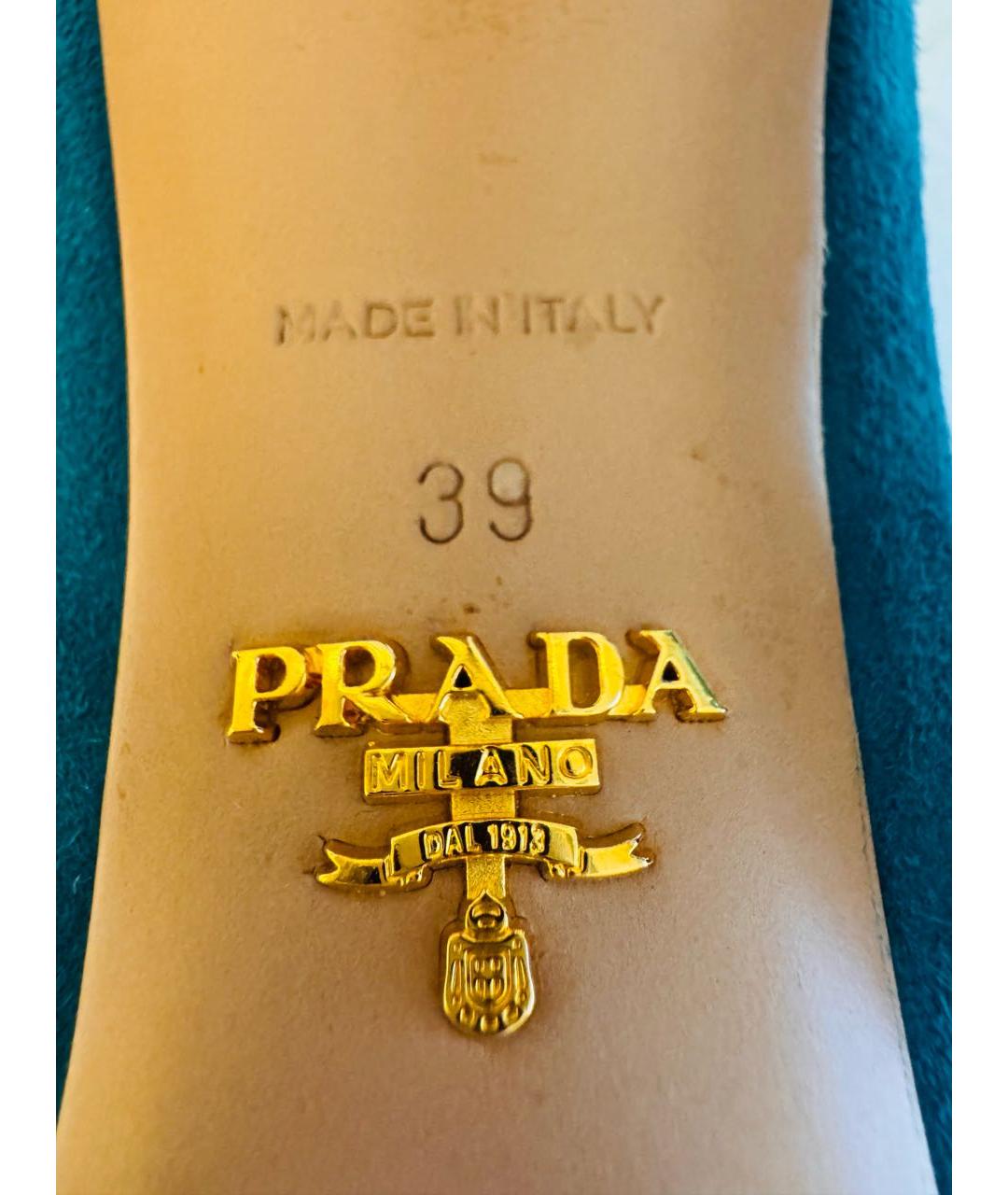 PRADA Бирюзовые замшевые туфли, фото 6